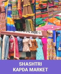 shashtri kapda market bijapur