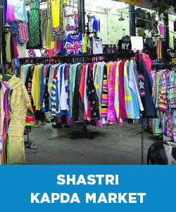 shastri kapda market amritsar