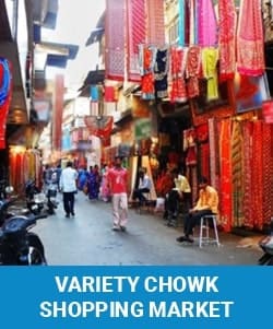 variety chowk shopping market