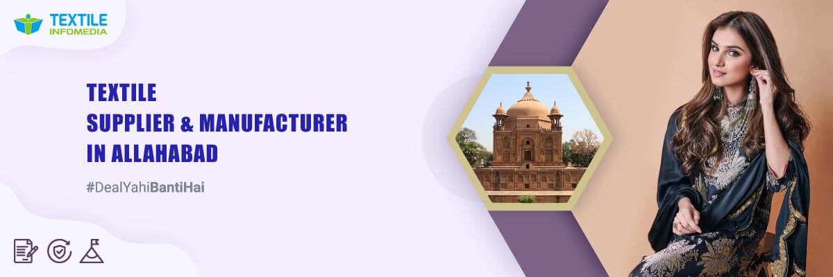 Textile products suppliers and manufacturers in Allahabad