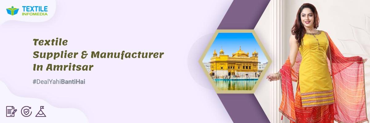 Amritsar Textile Products Suppliers and Manufacturers
