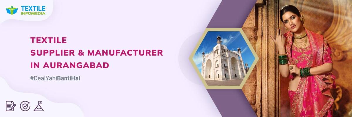 Aurangabad Textile Products Suppliers and Manufacturers