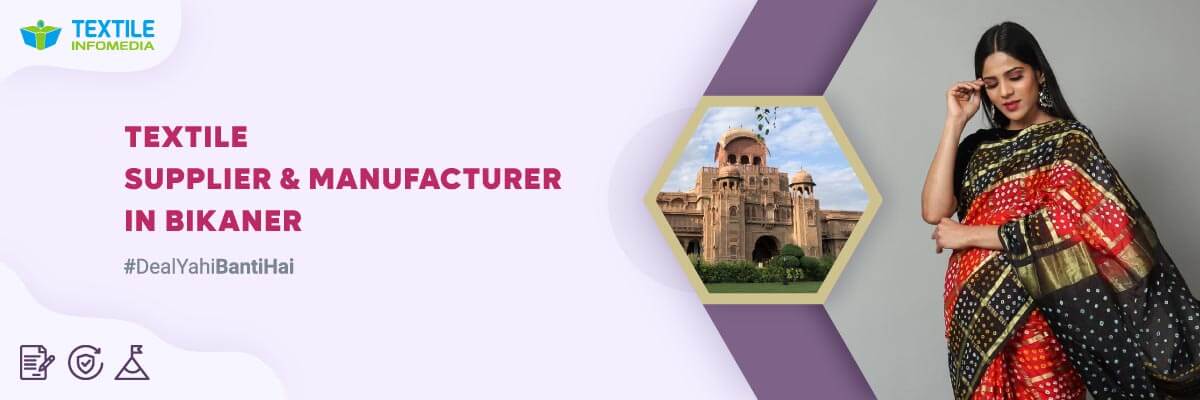 Best Textile suppliers and manufacturers from Bikaner