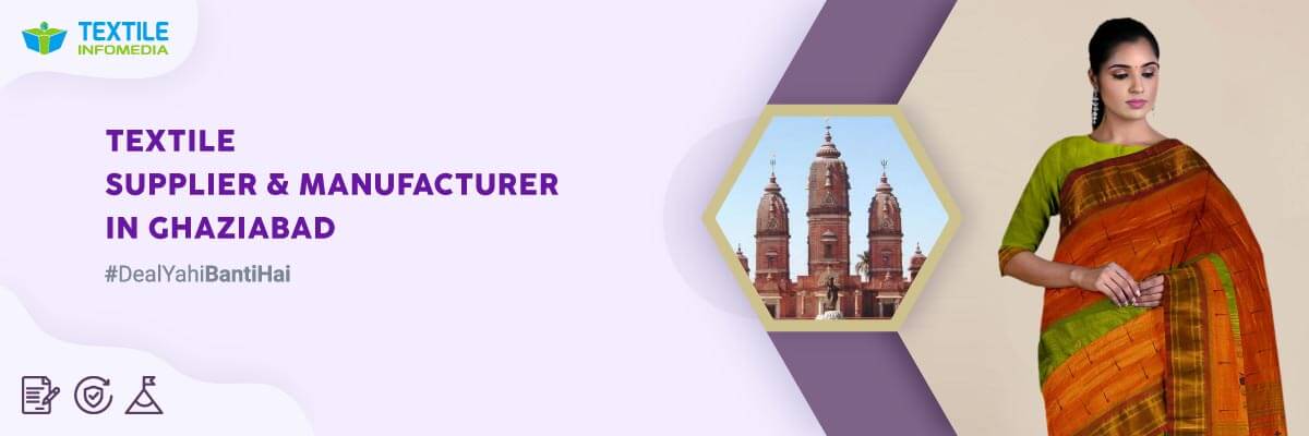 Best Textile Products manufacturers or Suppliers in Ghaziabad