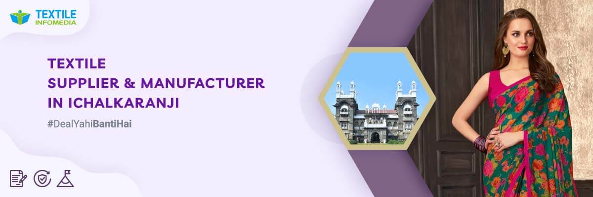 Textile Manufacturers and Suppliers in Ichalkaranji