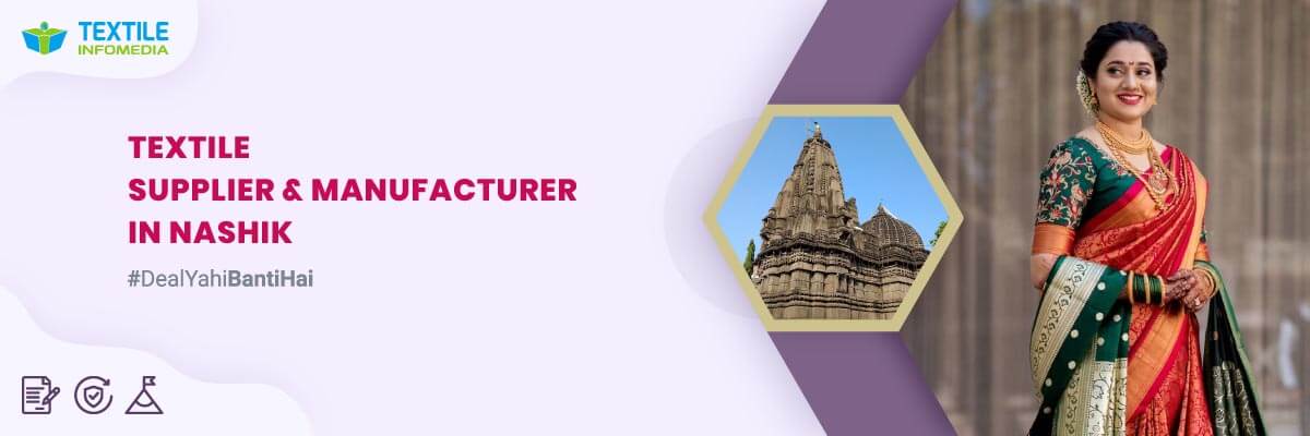 Leading Textile suppliers and Manufacturers in Nashik