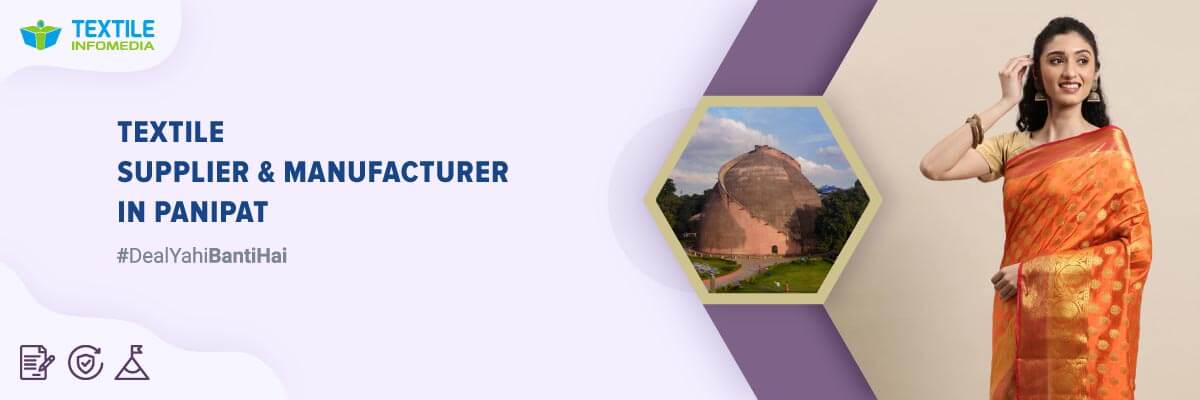 Patna Textile suppliers and Manufacturers