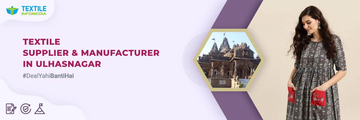 Textile Manufacturers and Suppliers in Ulhasnagar