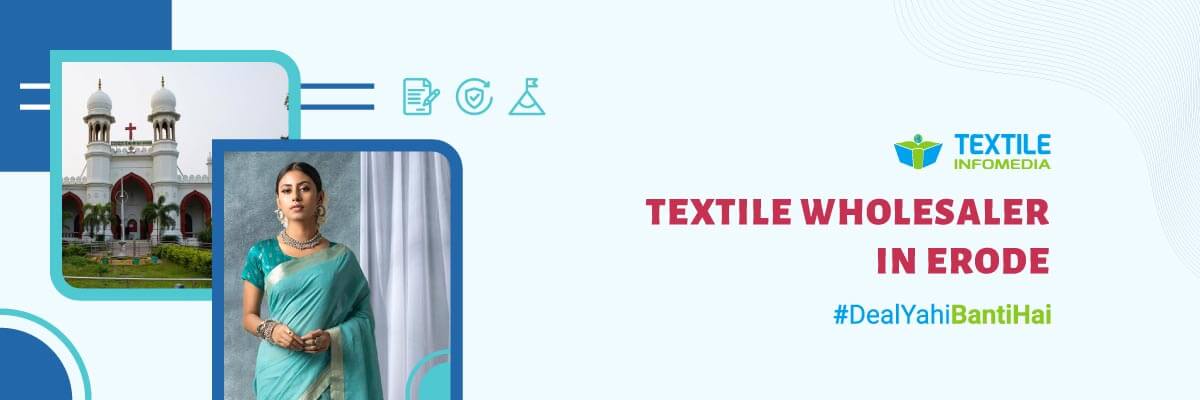 Textile Products Wholesalers from Erode