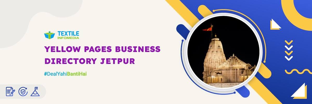 Jetpur local Business Directory - Yellow Pages