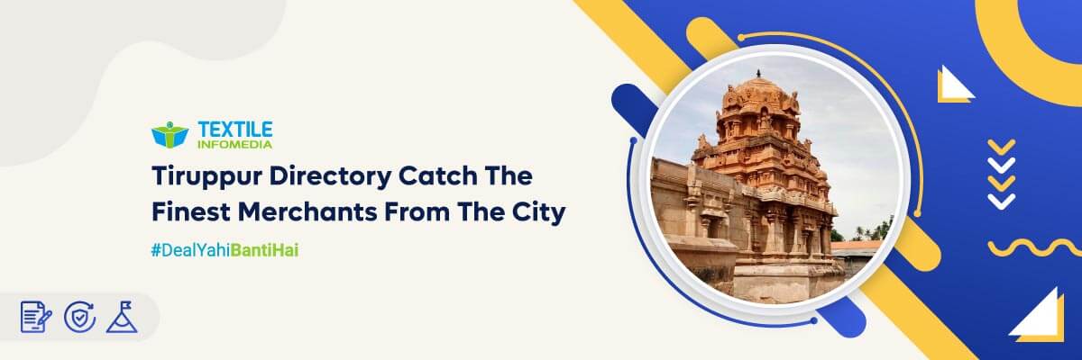 Tiruppur local business directory