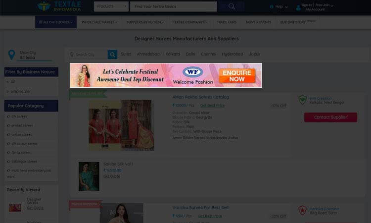 CPI based banner ad