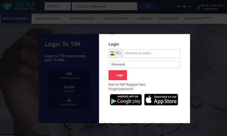 login panel