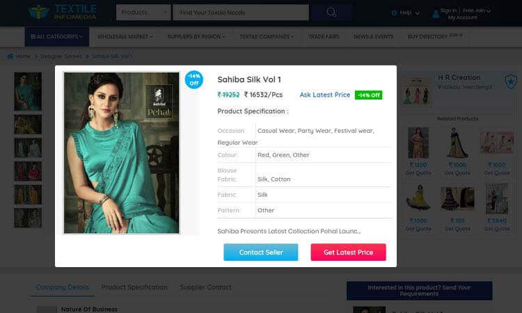 Product Uplaod