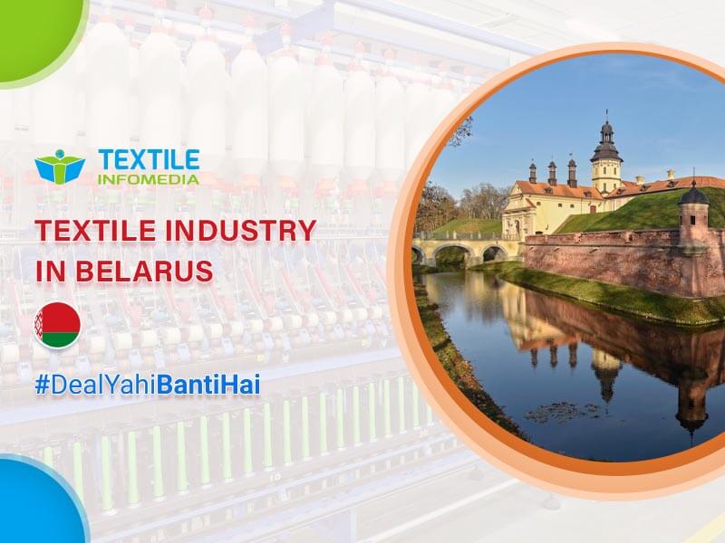 textile industries in belarus