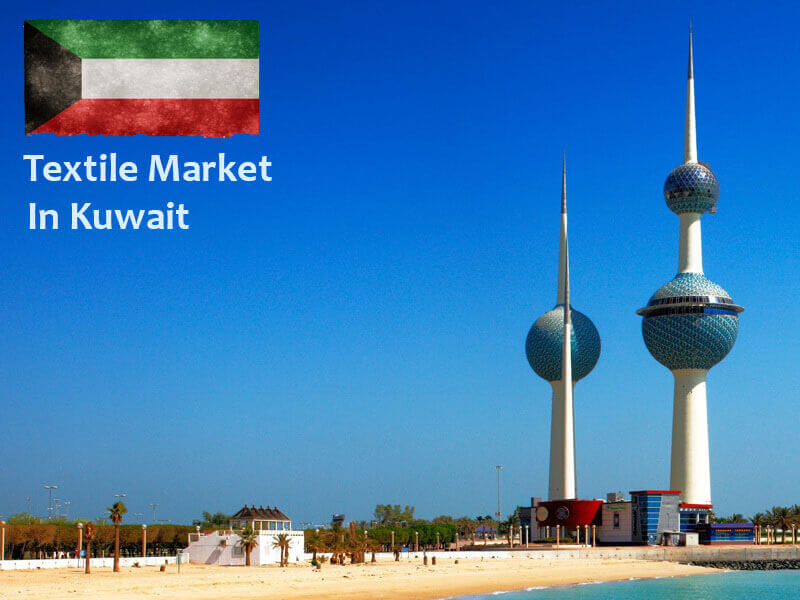 Textile industry in Kuwait textile business market b2b portal of