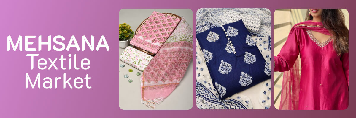 Mehsana Wholesale Market-List of Retailer from Mehsana