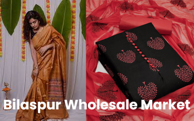 Bilaspur Wholesale and Retail Clothing Market