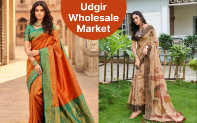 Udgir Retail Street Market