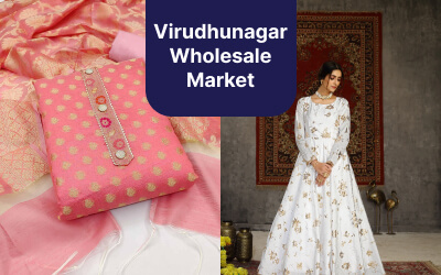 Virudhunagar Retail Textile Market