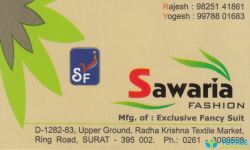 Sawaria Fashion logo icon