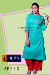 Adpsr Fancy Plazo kurti set
