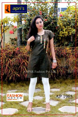 Casual Dark Green Short Kurti
