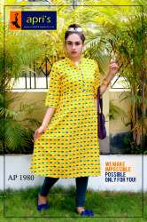 Exclusive Printed Formal wear Kurti