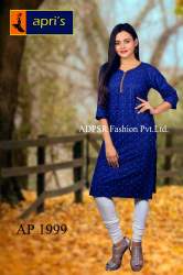 Fancy Daily wear Blue Kurti