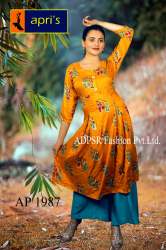 Fancy Mustard Color Plazo Kurti set