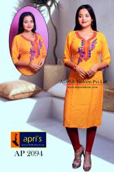 Fancy Mustard Work Kurti
