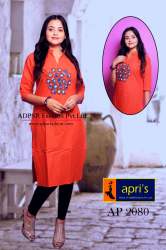 Fancy Orange Party wear Kurti 