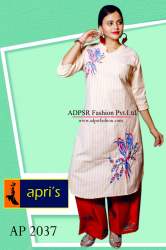 Fancy Palzo Kurti set