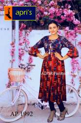 Multi Color Long Anarkali Kurti