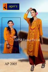 Mustard Color Plazo Kurti set