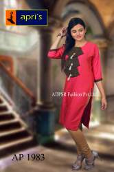 Party wear Pink Kurti