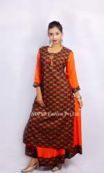 Party wear Plazo kurti set