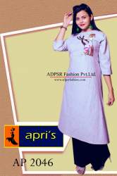 Party wear Plazzo Kurti