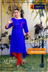 Party wear Tail Cut Blue Color Kurti