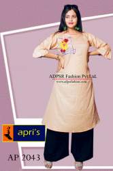 Rayon Plazo kurti set