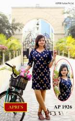 Short Blue Kurti