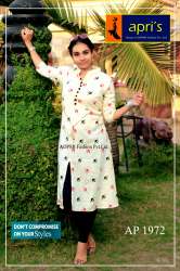 Stylish Front Slit Party wear kurti