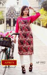 Stylish Printed Kurti