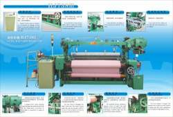 Shuttleless Rapier Loom Machine