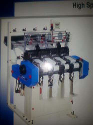 Needle Loom for Elastic by Global Industries