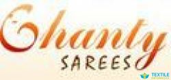 Ghanty Sarees logo icon