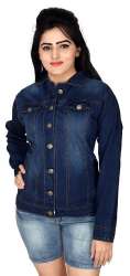 denim ladies jacket