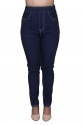 Ladies Plain Slim Fit Jeans