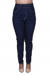 Ladies Plain Slim Fit Jeans