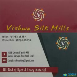 Vishwa Silk Mills logo icon